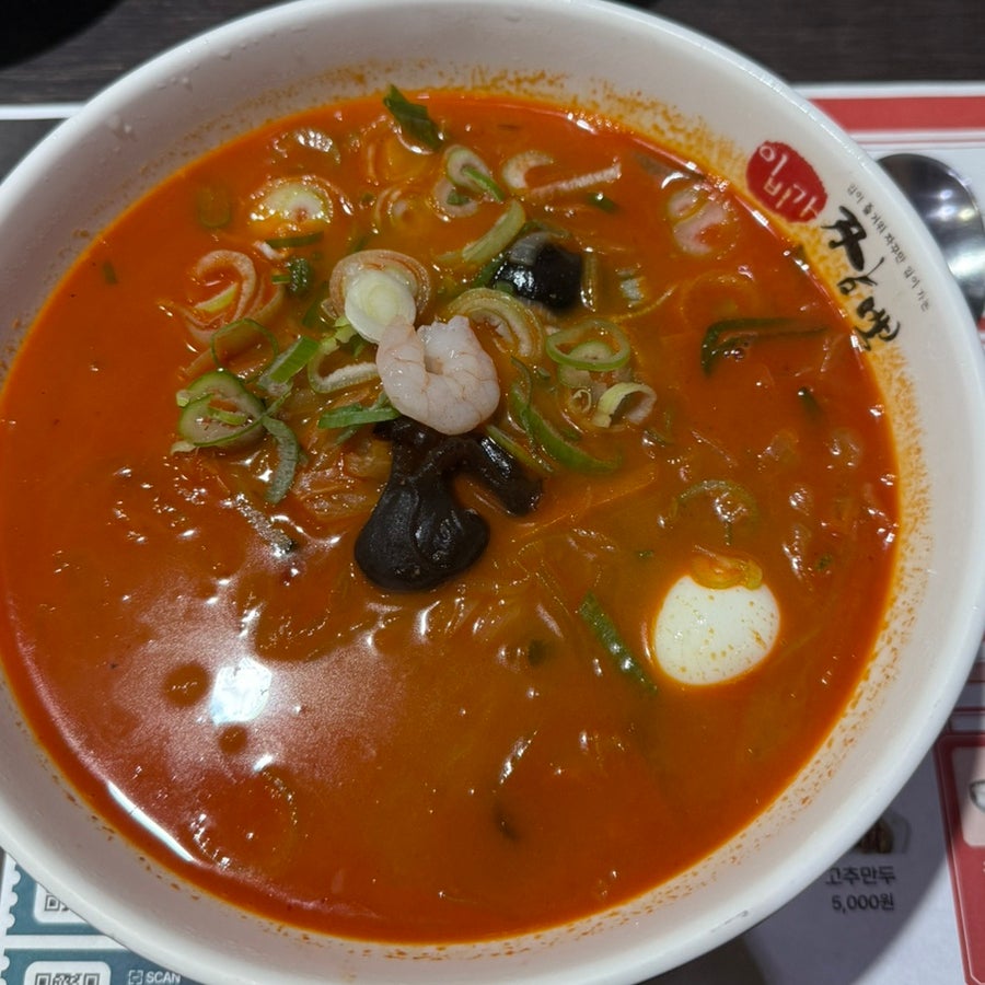 이비가짬뽕 부산용당점 사진 6