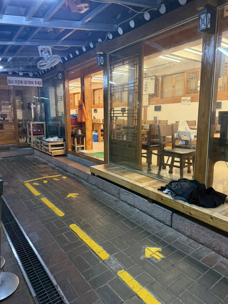 기와집순두부 조안본점 사진 5