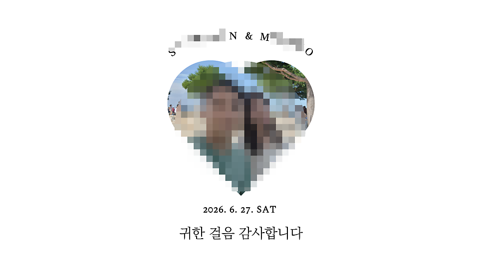 모담 사진 4