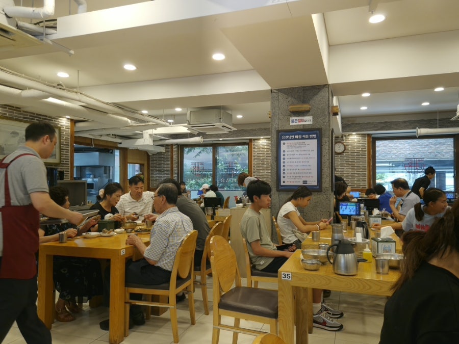 유천냉면 본점 사진 6