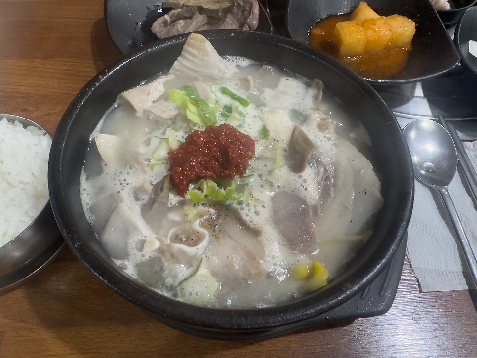 금모래국밥 사진 6
