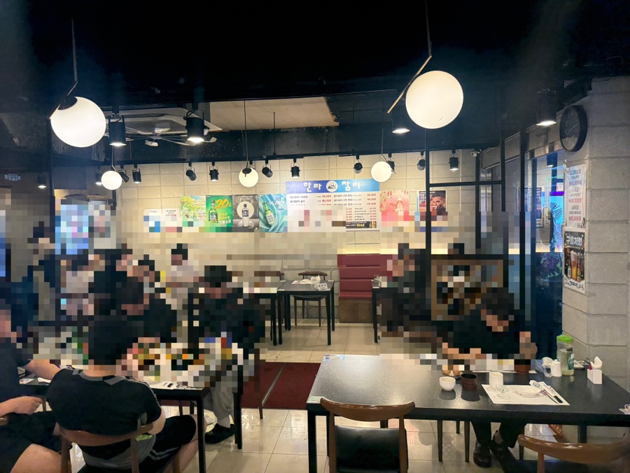한라참치 사진 3