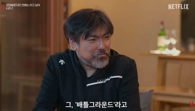 “외모만 보고 오해했다?”…‘<b>모솔연애</b>’ 김재서, 방송 뒤집은... 