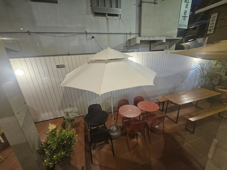 흐흐흐 사진 1