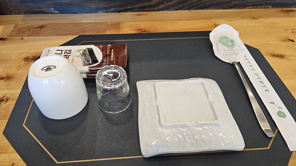 혼참치 사진 4