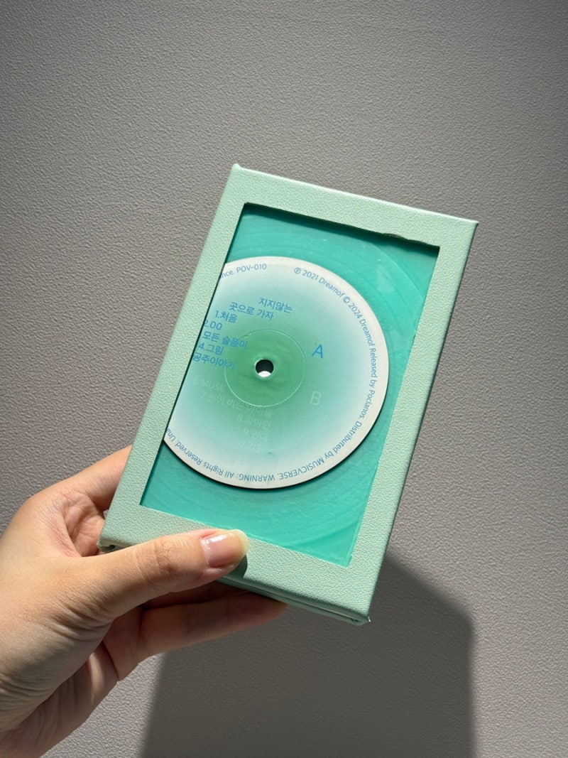 오롬 레코드노트 + 가죽커버 DIY