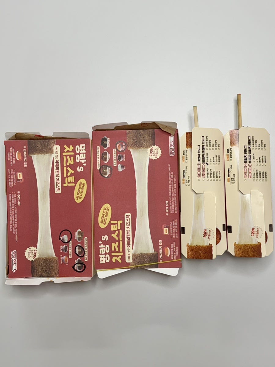 명랑핫도그 용인흥덕점 사진 5