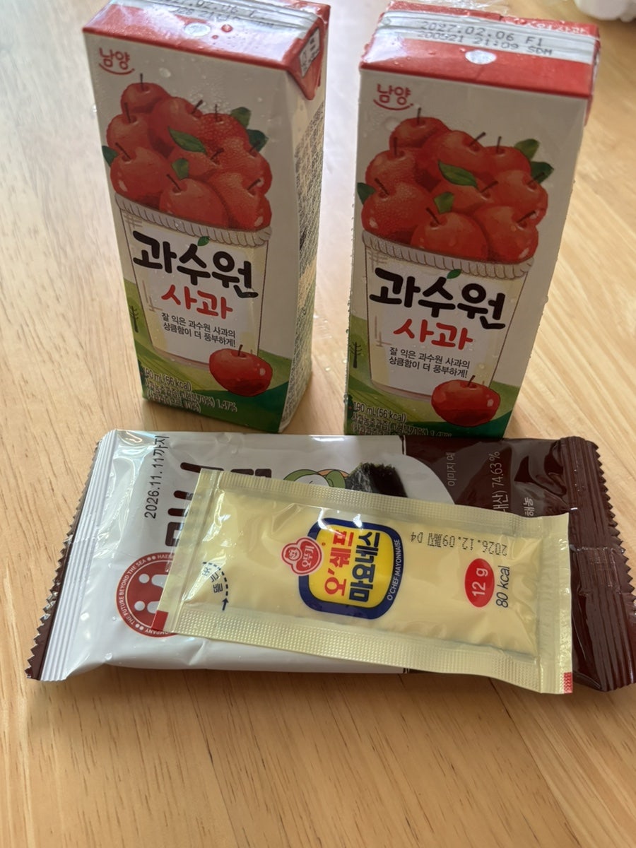 얼큰이석쇠구이 교동본점 사진 4