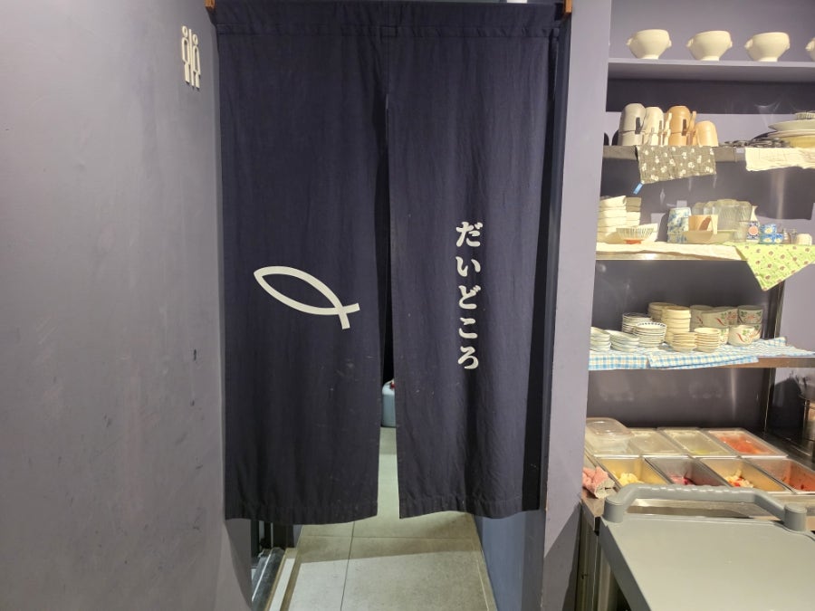 부엌 사진 2