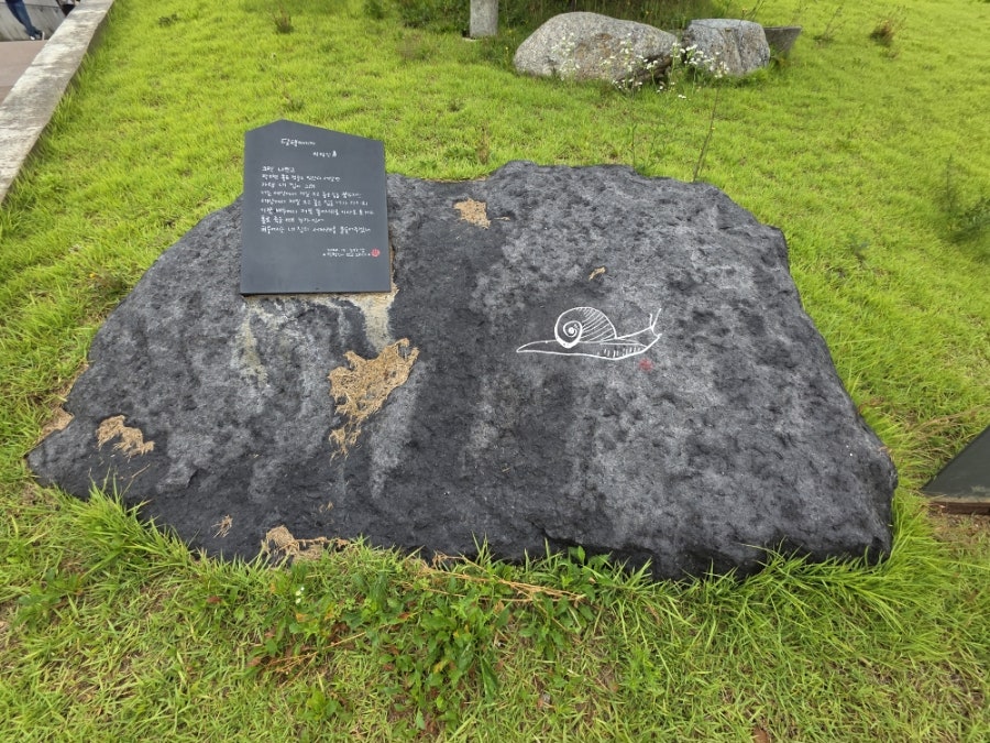 강경산 사진 4