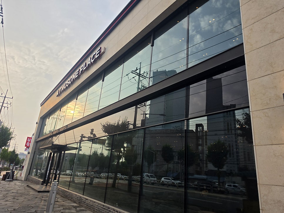 투썸플레이스 익산영등제일점 사진 1