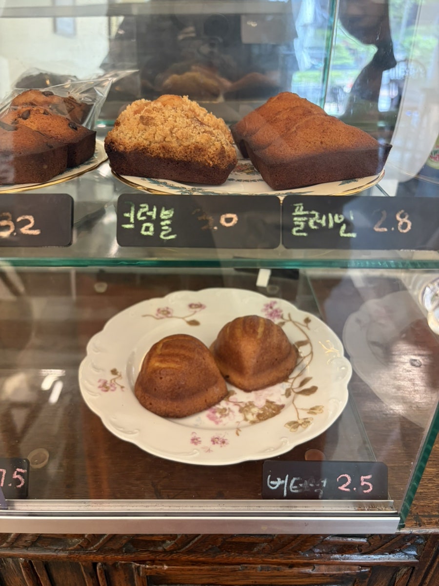 어스커피 사진 4