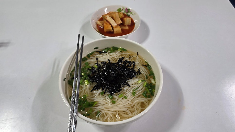 장터국수 사진 5