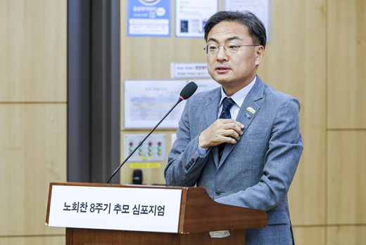 신장식 의원 프로필 고향 학교 변호사 이력 국회 조국혁신당 당대표 출마 선언 권한대행