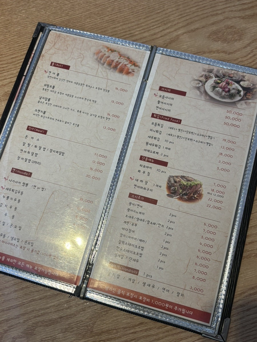 봉스시 사진 3
