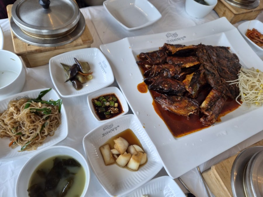 코다리덕장 물왕점 사진 3