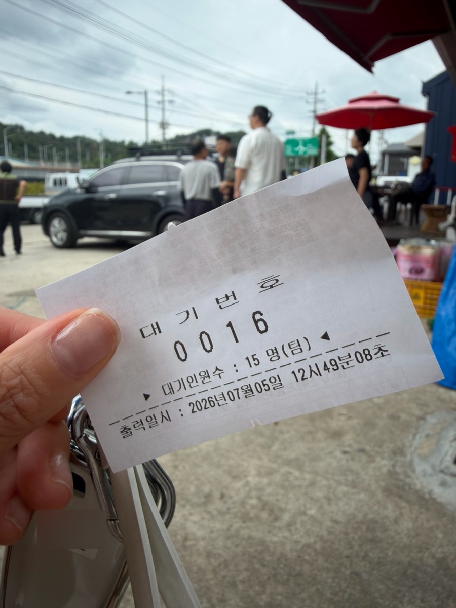 신차이나 사진 3