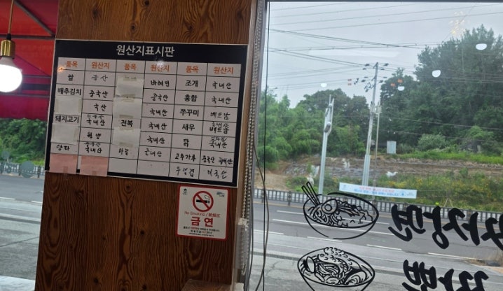 해담 사진 3