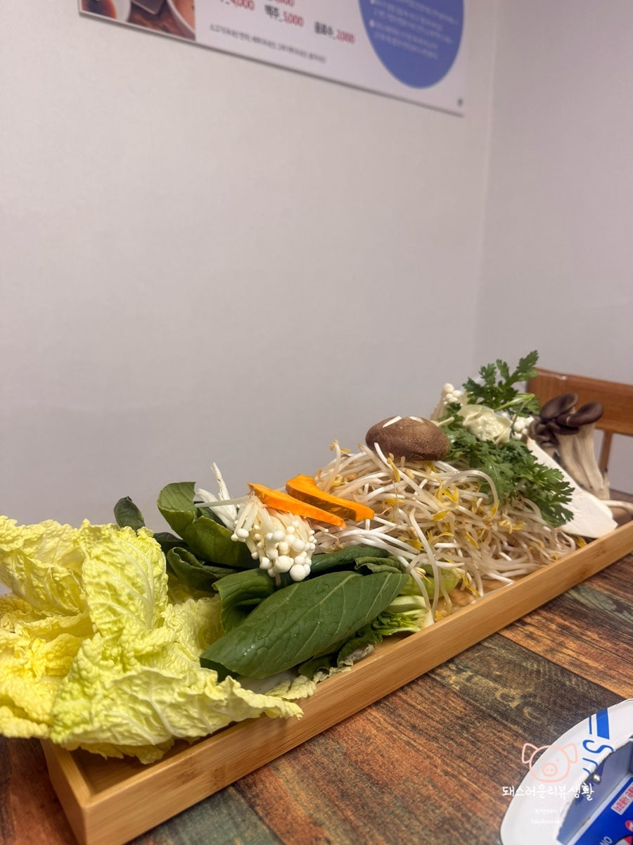 또순네식당 사진 5
