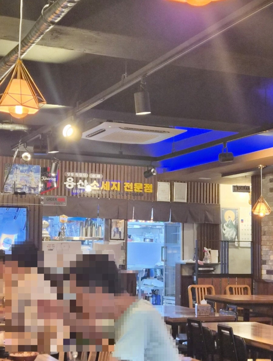 용산 소세지전문점 사진 6