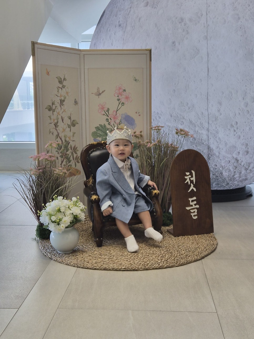 마키노차야 세종점 사진 3