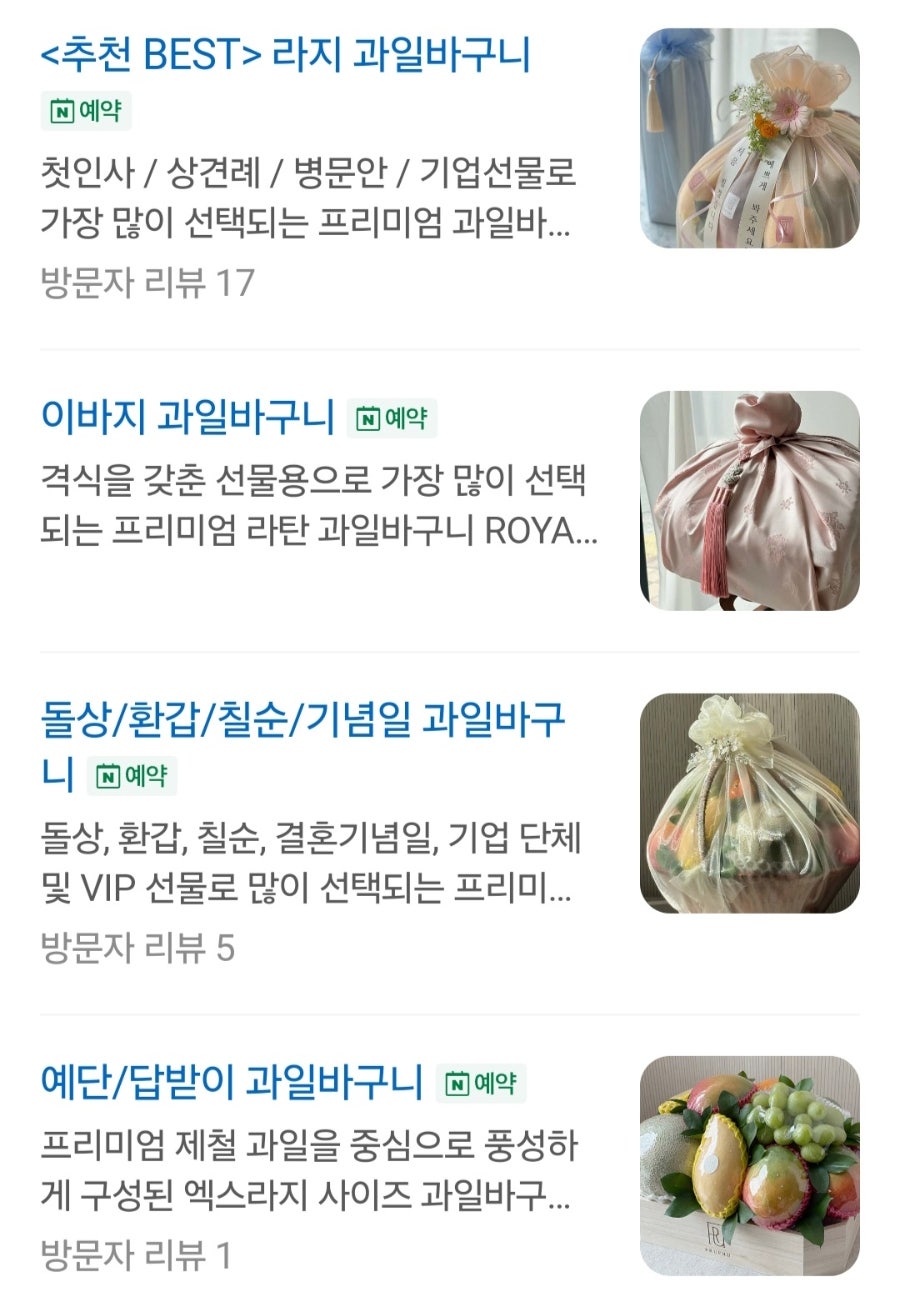 프루프 사진 4