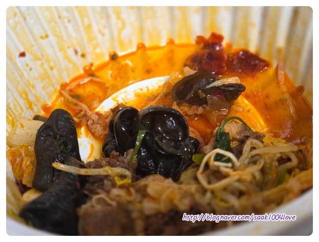 마라섬 수원망포본점 사진 2