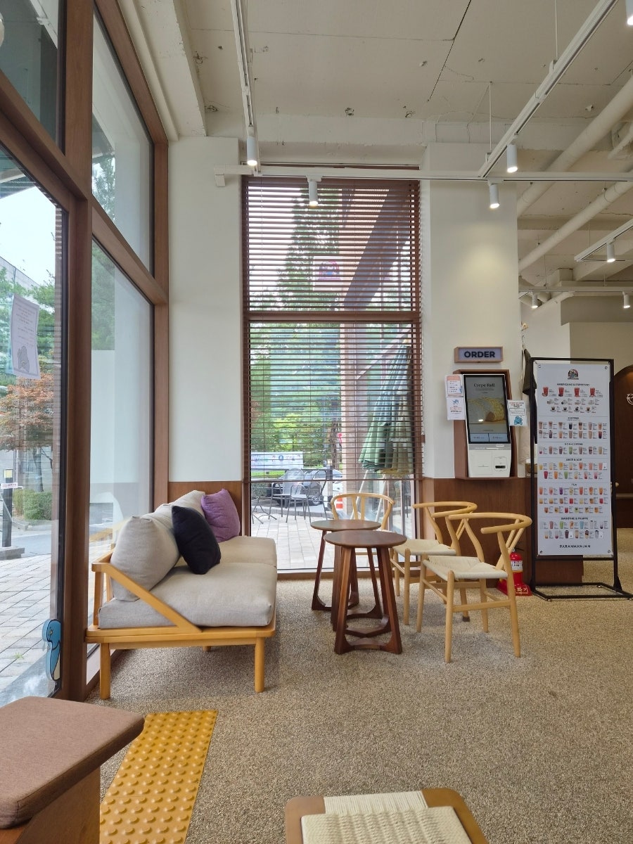 파란만잔 교현점 사진 3