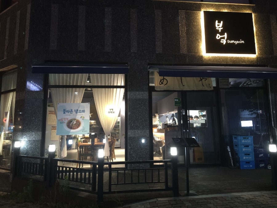 부엌 사진 1