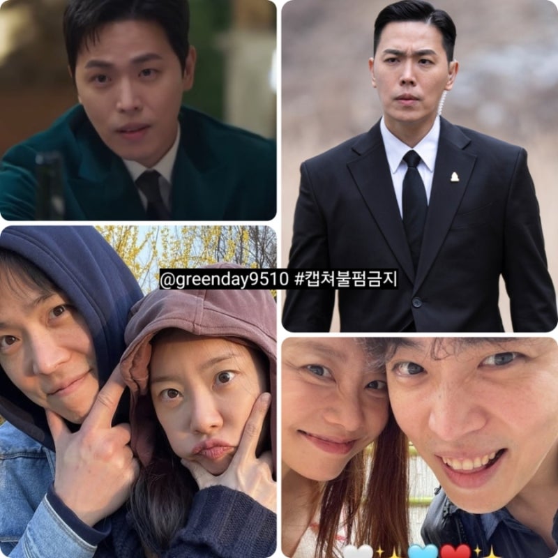 "김부장 남실장 정체!" 알고 보니 걸스데이 소진 남편 이동하였다 +프로필, 나이