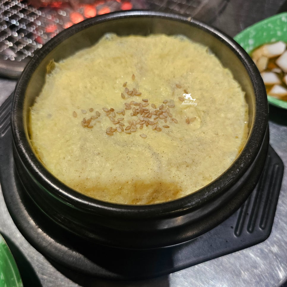 명탄 사진 6
