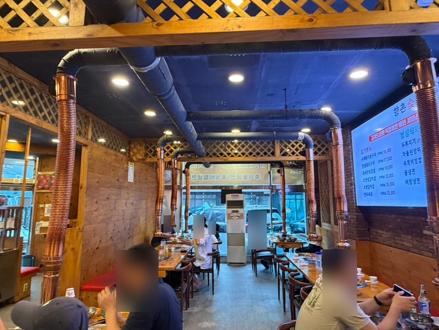 향촌숯불갈비 사진 5