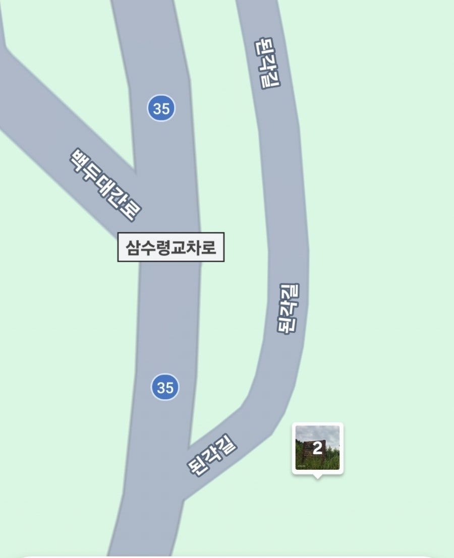 구봉산 사진 4
