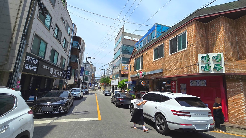 흑돼지돼지국밥 사진 2