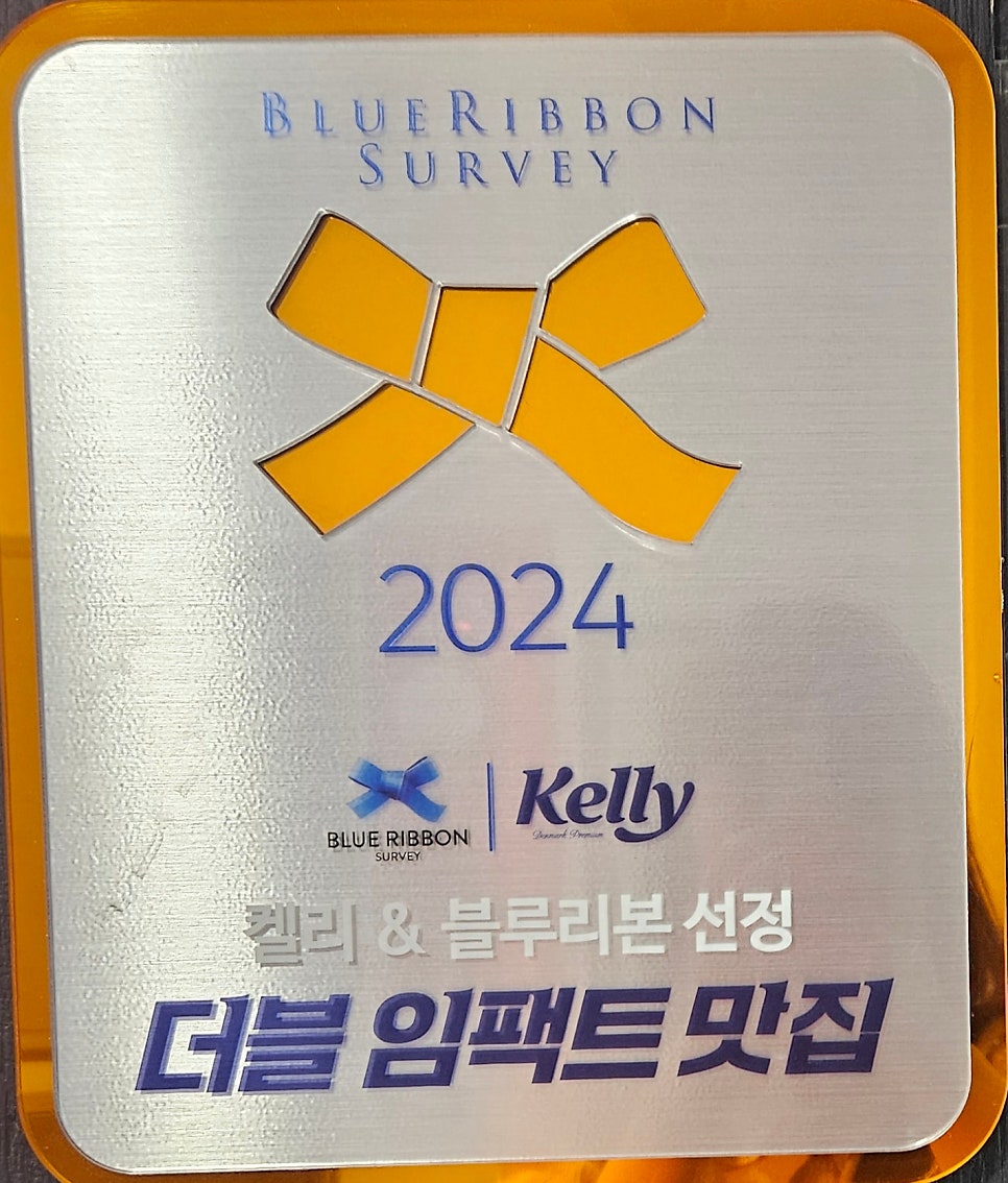 브라더야끼 사진 2