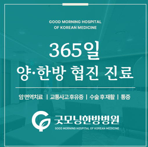 남자도 유방암에 걸립니다, 전체 유방암의 1% 미만이라는 희귀한 이야기