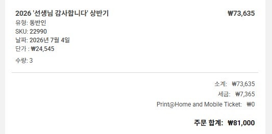 대진식당 사진 2