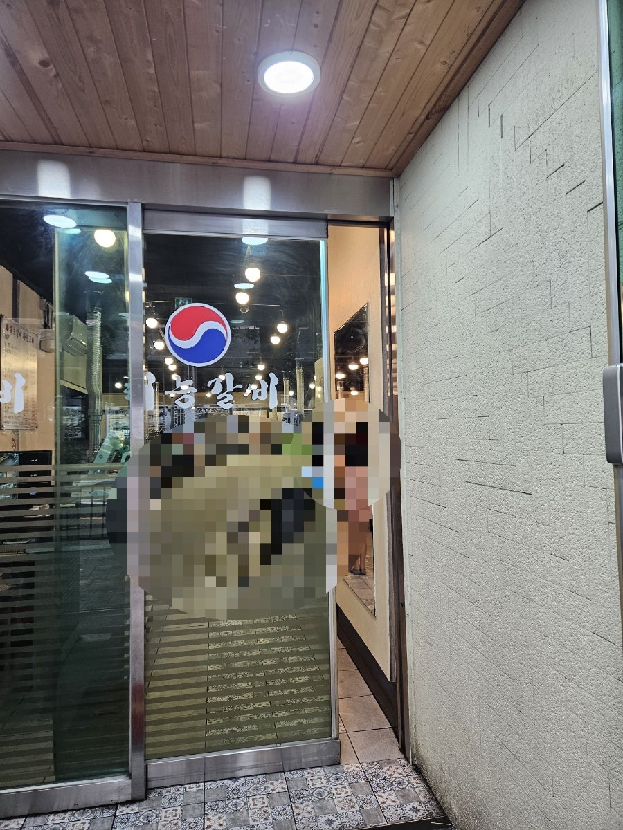태능갈비 사진 2
