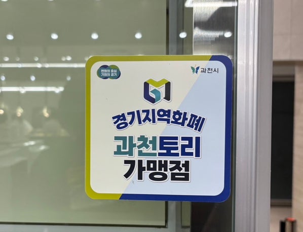 봄봄 사진 5