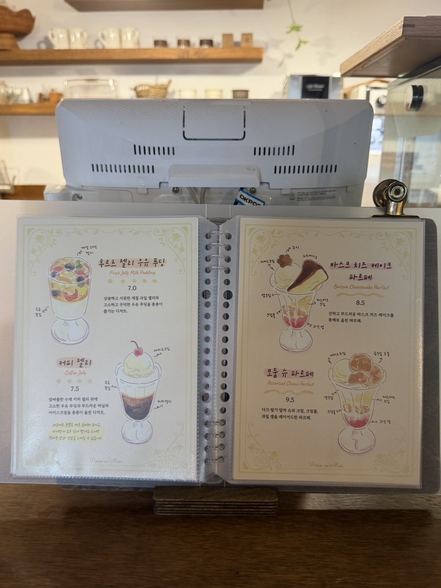 구포국수 1호점 사진 4