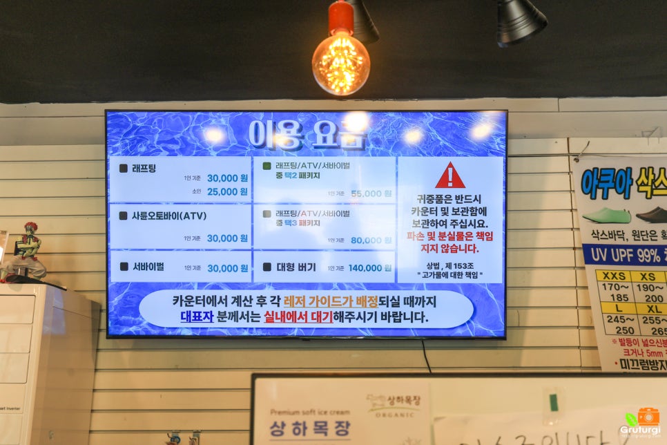 그루터기 사진 5