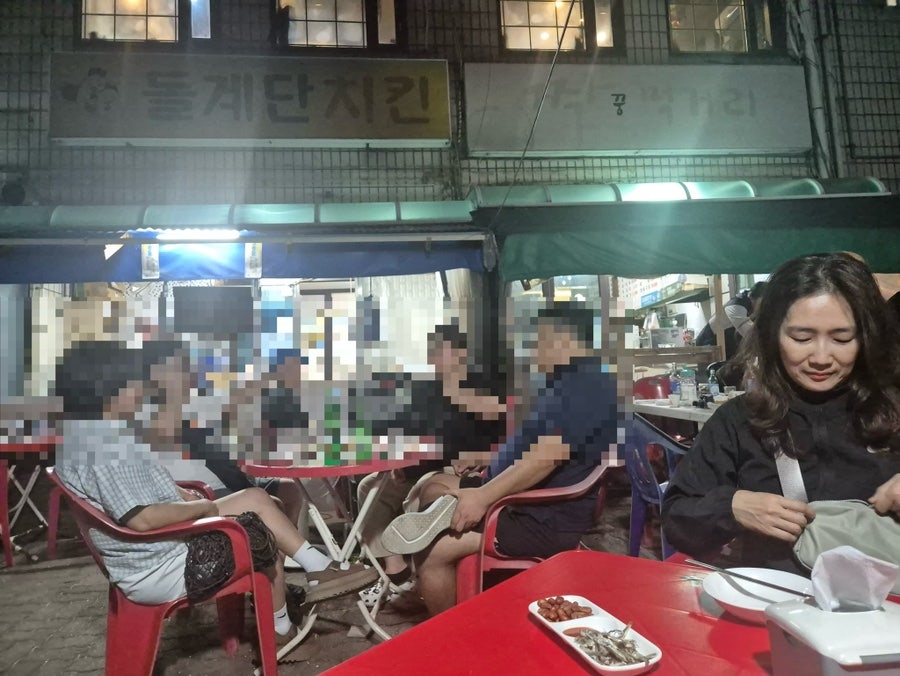 돌계단치킨 사진 2