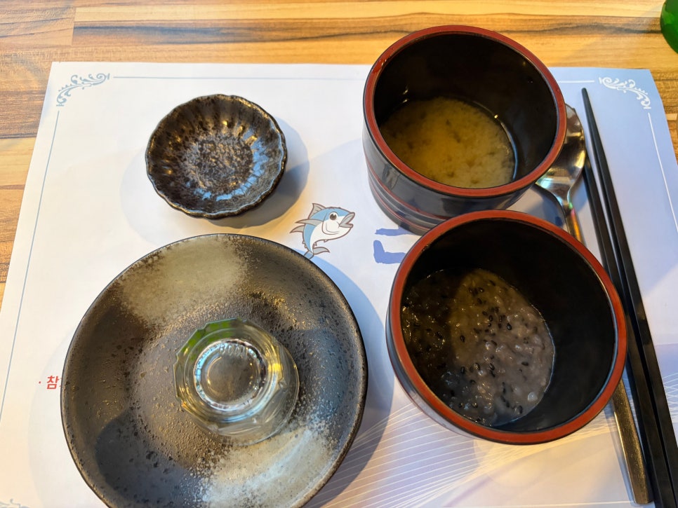 혼참치 사진 3
