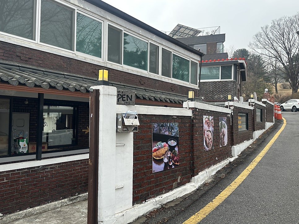 꿍냐우 행궁점 사진 5