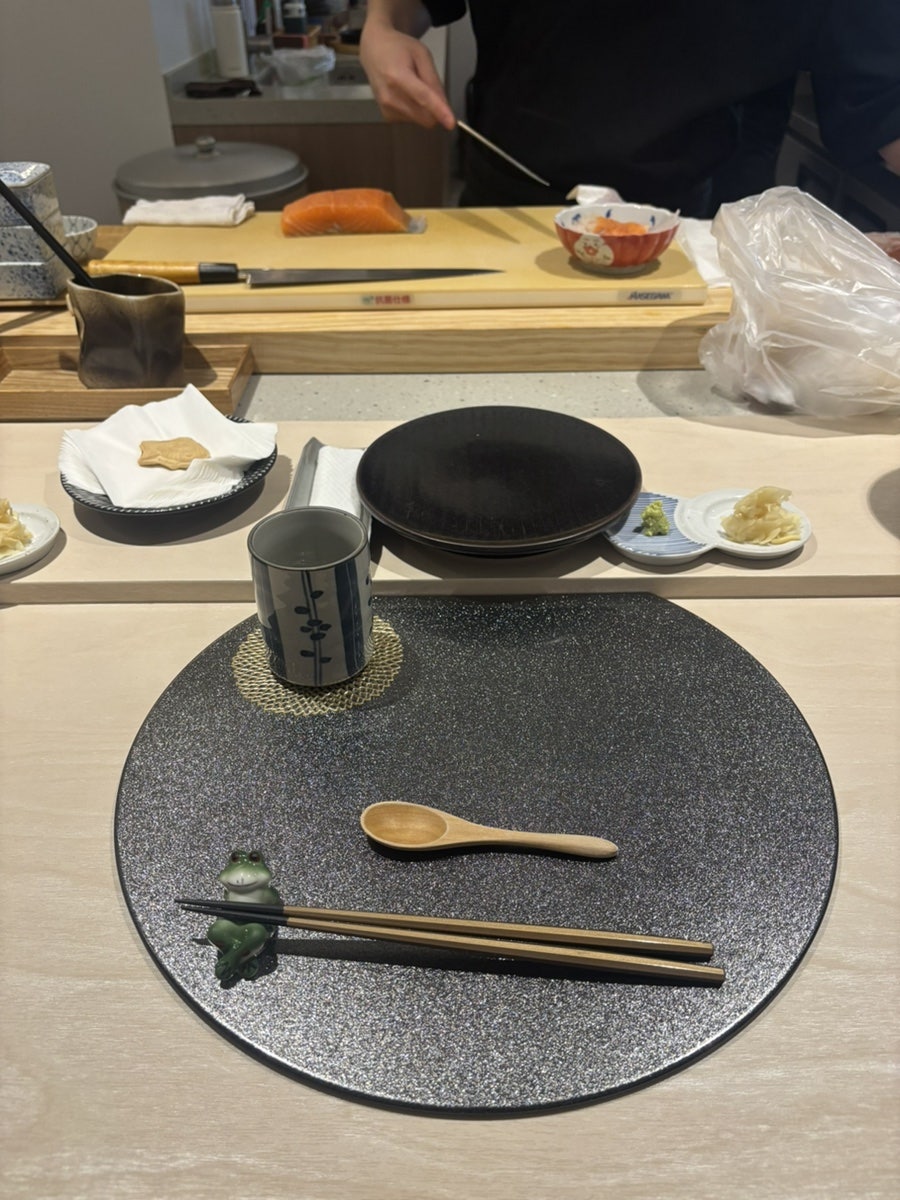 스시카에루 사진 2