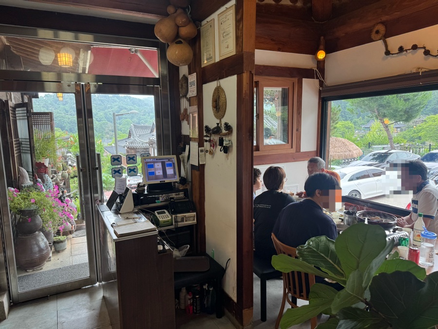 산성대가 사진 6