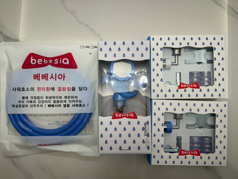 [출산준비] 베베시아 아기 수전 설치 내돈내산 구매 후기
