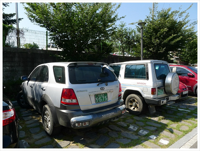 어래산 사진 4