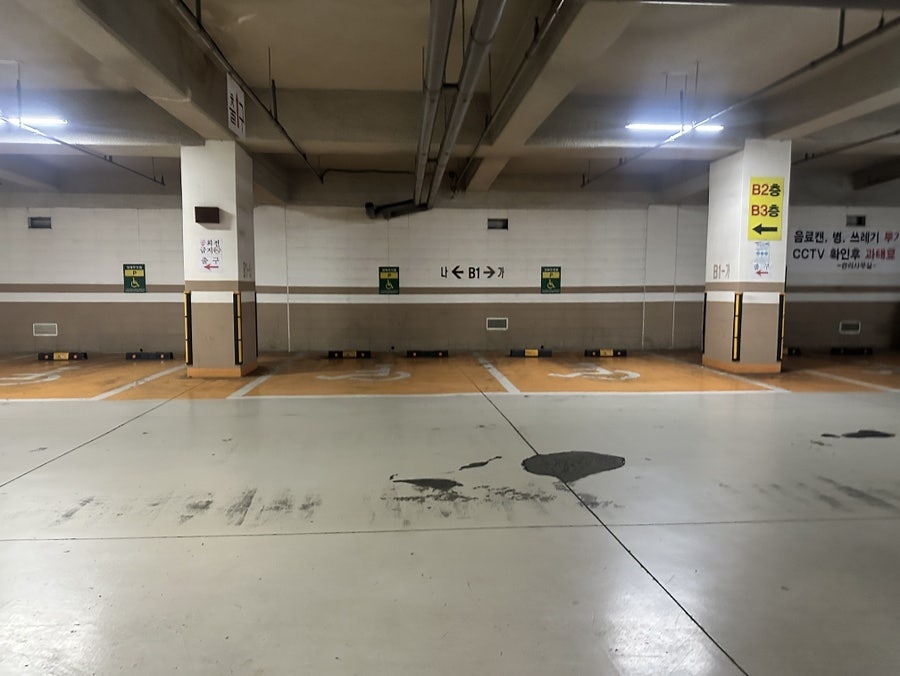 도요텐동 사진 2