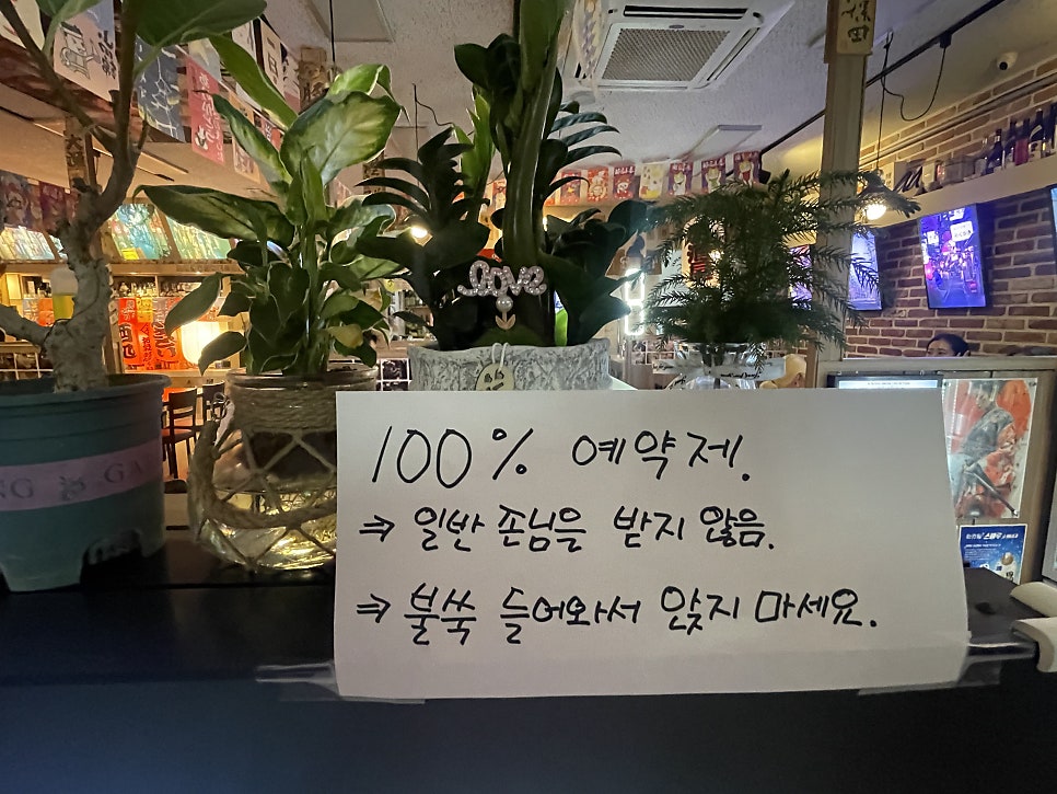 코야키친 사진 6